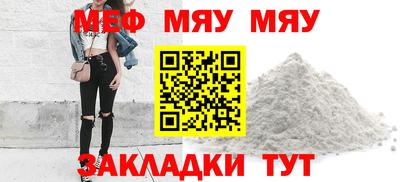 индика Дубна