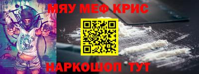 индика Дубна