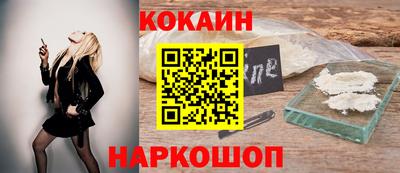 индика Дубна