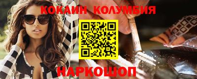 индика Дубна