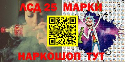 меф Донской