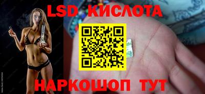 меф Донской