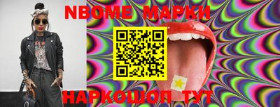 меф Донской