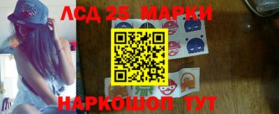 меф Донской