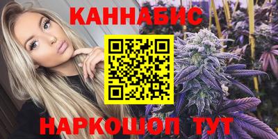 MESCALINE Донецк