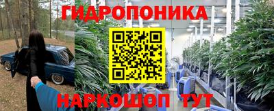 меф Донской