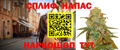 меф Донской