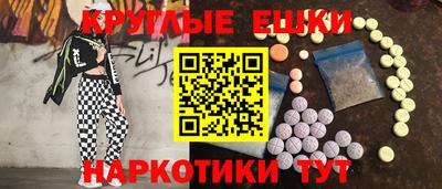 индика Дубна