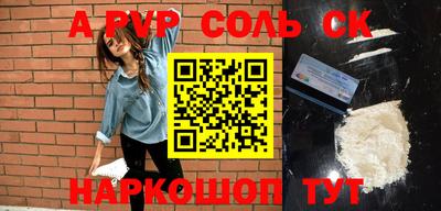 индика Дубна