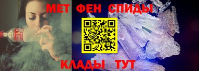 MESCALINE Донецк