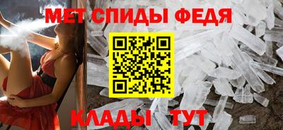 индика Дубна