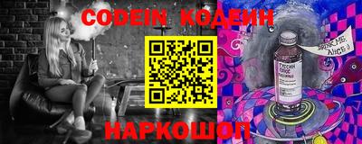 меф Донской