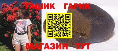 меф Донской