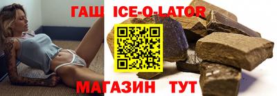 MESCALINE Донецк