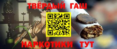 меф Донской