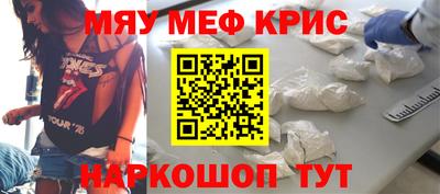 индика Дубна