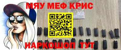 индика Дубна