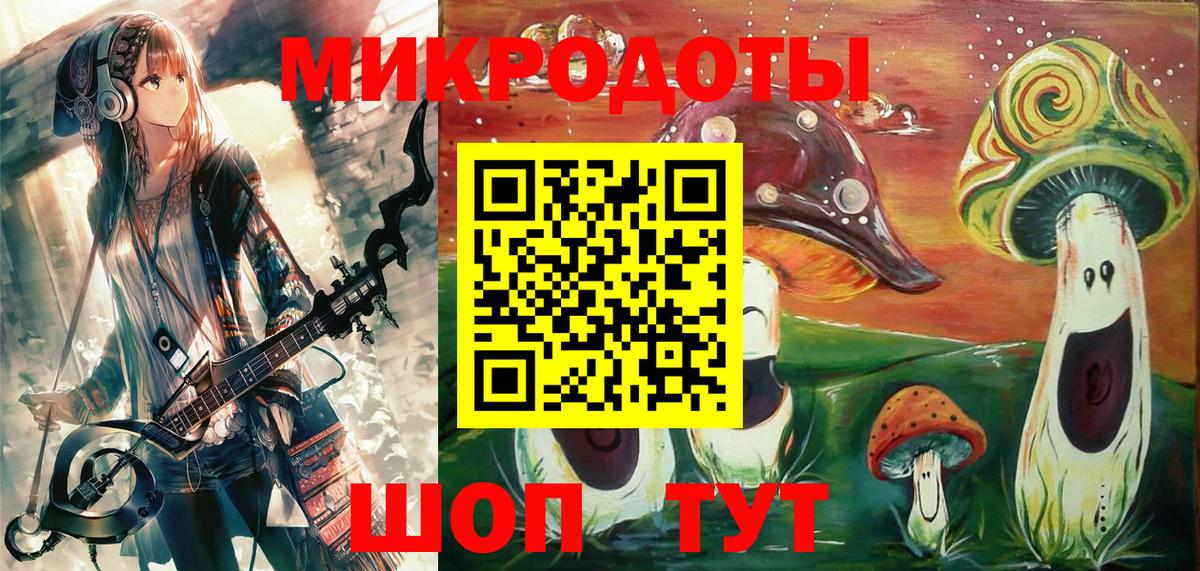 КОКАИН  Гашиш  ГАШ  Кетамин  Вход с VPN  Кунгур  Каннабис  Меф МЯУ МЯУ кристаллы  Амфетамин кристаллы  МДМА 